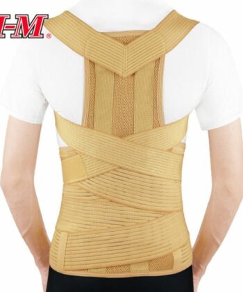 Clavicle & Lumbar Brace with 2 Aluminum Stays