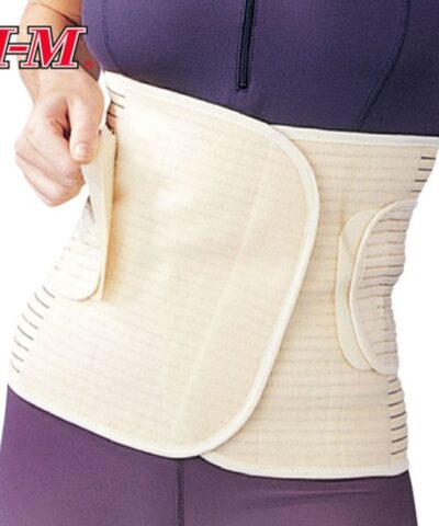 Abdominal Binder EB-525