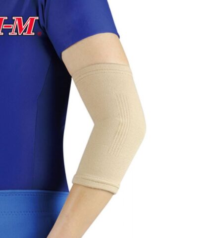 Elastic Elbow Support