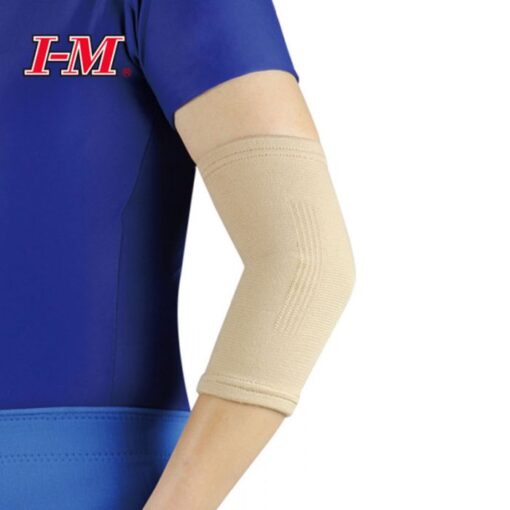 Elastic Elbow Support