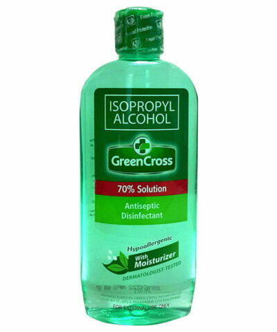 Green Cross Isopropyl Alcohol with Moisturizer - 250ml