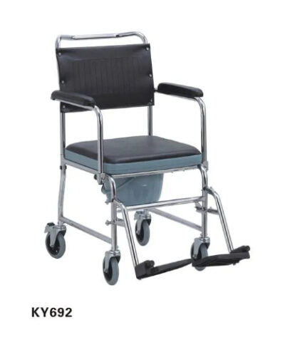 Kaiyang Commode Chair Ky692