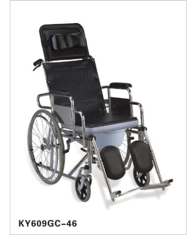 Kaiyang Commode Wheel Chair Ky609Gc