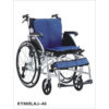 Kaiyang Wheel Chair-Ky869La-46