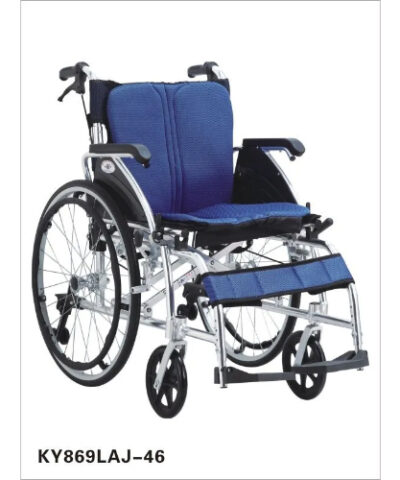 Kaiyang Wheel Chair-Ky869La-46