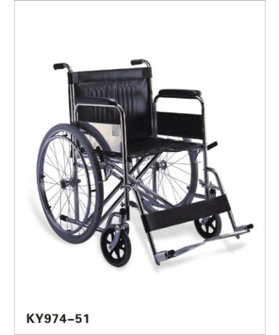 Kaiyang Wheelchair Deluxe - Ky974-51