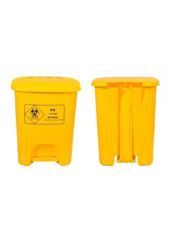 Garbage Waste Dustbin with Step On Pedal, Yellow, 30L