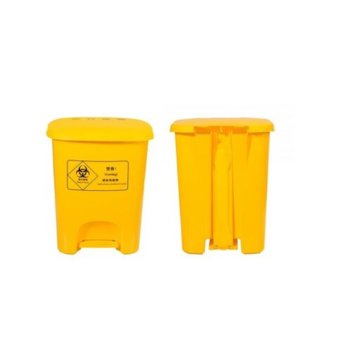 Garbage Waste Dustbin with Step On Pedal, Yellow, 30L