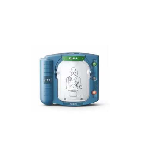 Philips HeartStart  HS1 OnSite Defibrillator M5066A