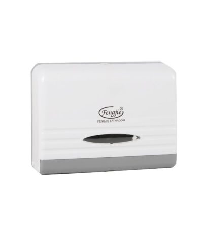 Fingjie - C Fold Tissue Dispenser Small - FJA-013-A