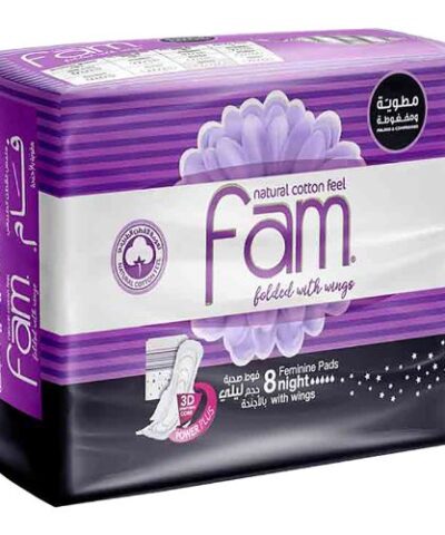 Fam - Natural Cotton Feel,Maxi Thick, Folded With Wings, Night Sanitary Pads - 8 Pads