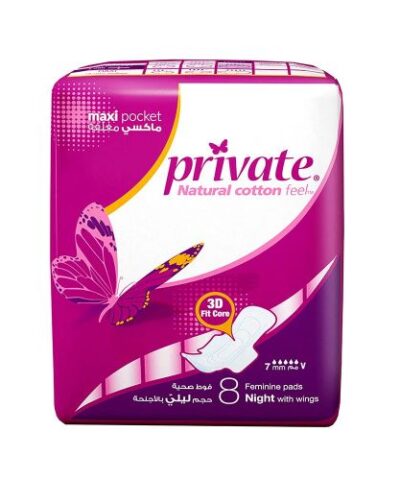 Private - Maxi Pocket Night Single Tri fold