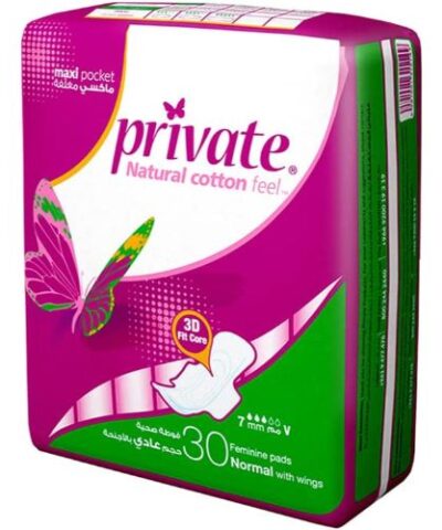 Private - Maxi Pocket Super Tri fold - 30 Pads