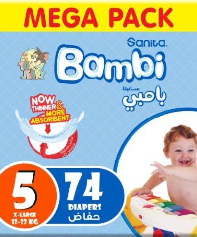 Sanita Bambi - Baby Diapers Mega Pack Size 5, X-Large, 12-22kg - 74 Count