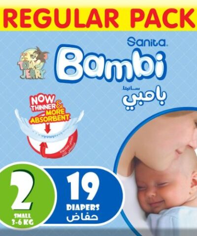 Sanita Bambi - Baby Diapers Regular Pack, Size 1, Newborn 2-4kg - 19 Count