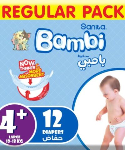 Sanita Bambi - Baby Diapers Regular Pack Size 4+, Large plus, 10-18kg - 12 Count