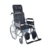 JMC - Reclining Wheelchair