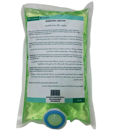 PharmaGuard Antibacterial Liquid Soap