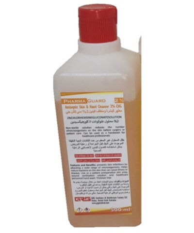 PharmaGuard Antiseptic Skin & Hand Cleanser 2% CHG 500 ml