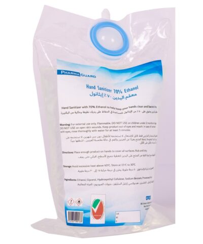 PharmaGuard Hand Sanitizer 70% Ethanol