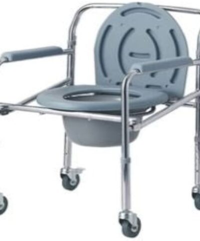 Folding Adjustable Commode Chair