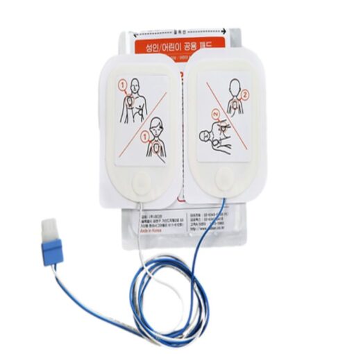 Radian - Replacement Pad for AED Machine - P-303