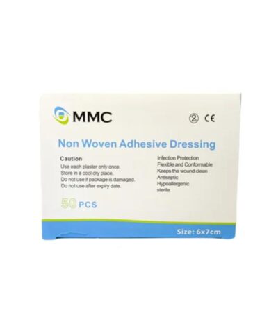 MMC - Non Woven Wound Dressing - GENC-1048